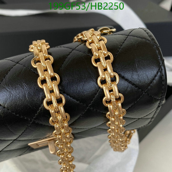 SAMC - CHL Bags - 227