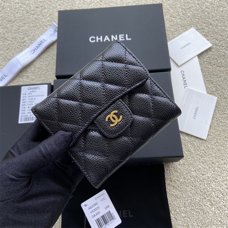 Glami- - CHL Bags - 043