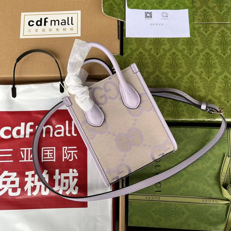 GUI2 Bags - Fashion Bags  037