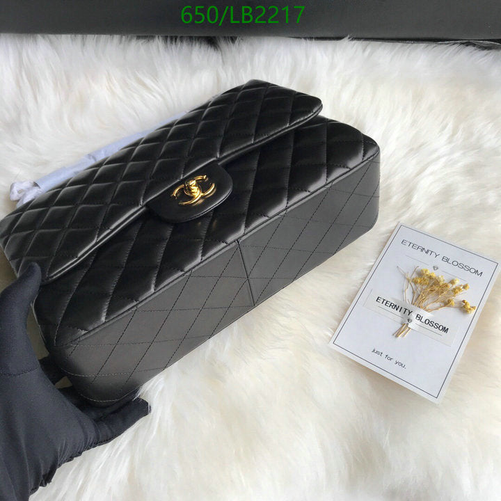 SAMC - CHL Bags - 935