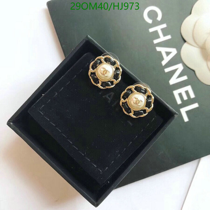 SAMC - CHL Jewelry Earrings - 397