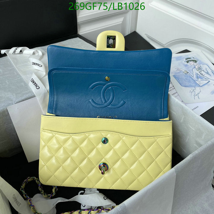 SAMC - CHL Bags - 948