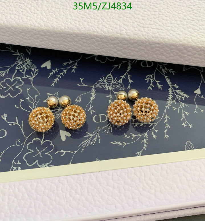 SAMC - DOR Jewelry - 317