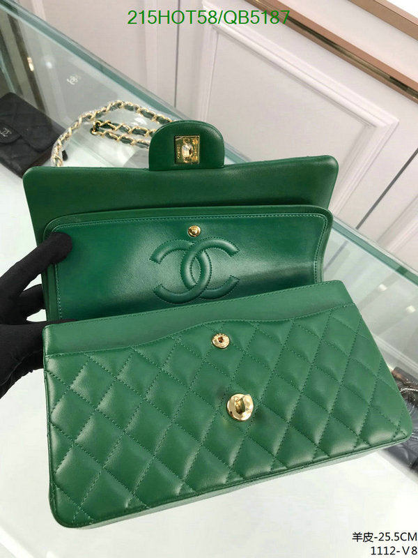 SAMC - CHL Bags - 535