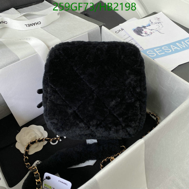 SAMC - CHL Bags - 200