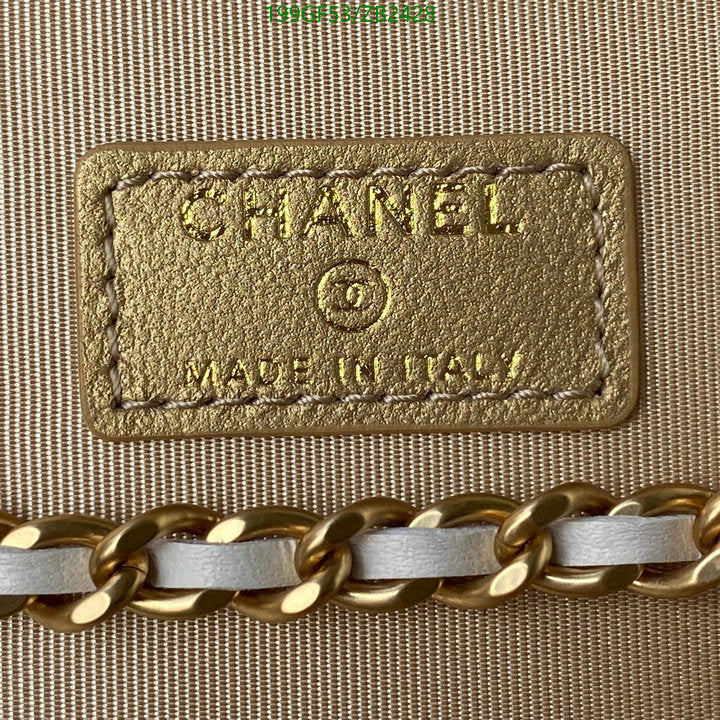 SAMC - CHL Bags - 595