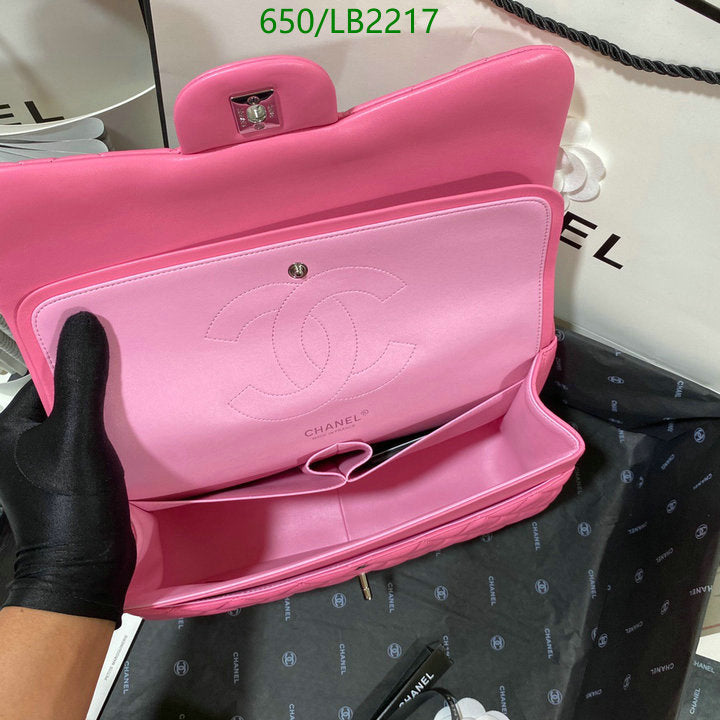SAMC - CHL Bags - 935