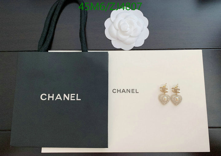 SAMC - CHL Jewelry - 1079
