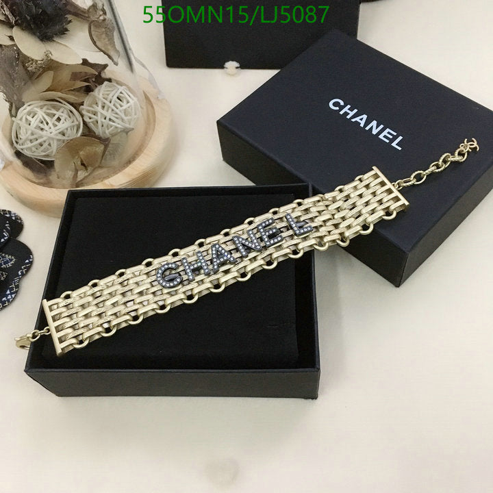 SAMC - CHL Jewelry - 1229