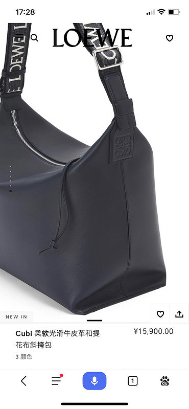 Glami - LWO Bags - 182