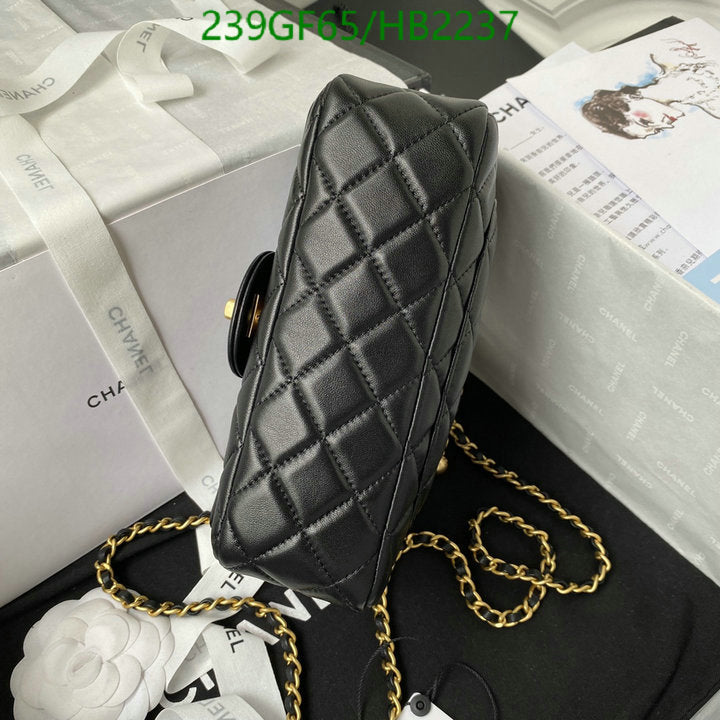 SAMC - CHL Bags - 215