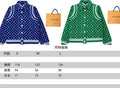 SAMC - Mix Jackets - 836