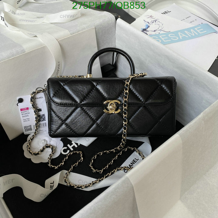 SAMC - CHL Bags - 356