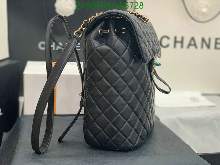 SAMC - CHL Bags - 867