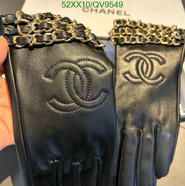 SAMC - CHL Gloves - 082