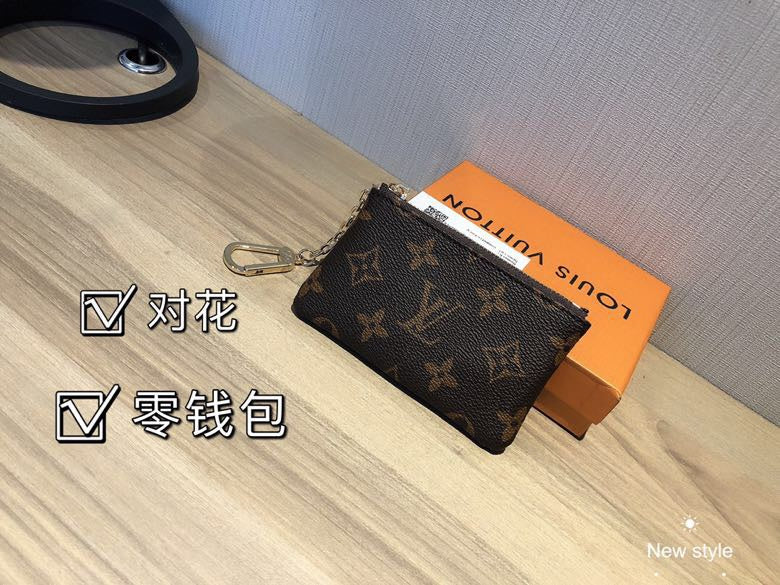 GlamI Lu-Vi bags - 3663