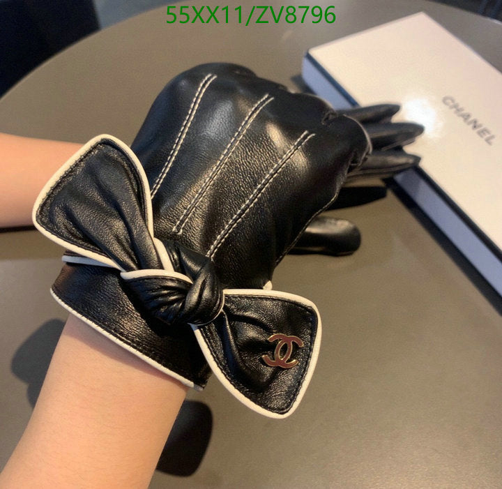 SAMC - CHL Gloves - 196