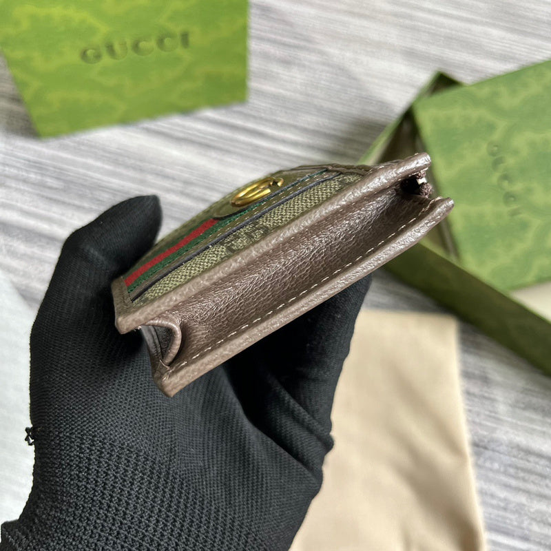 Glami-is - Guki Card Case - 043