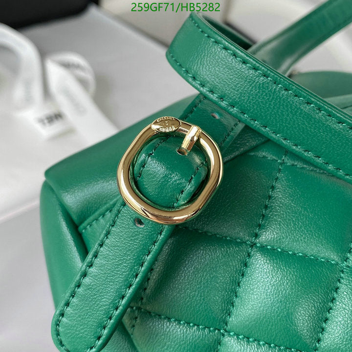 SAMC - CHL Bags - 164