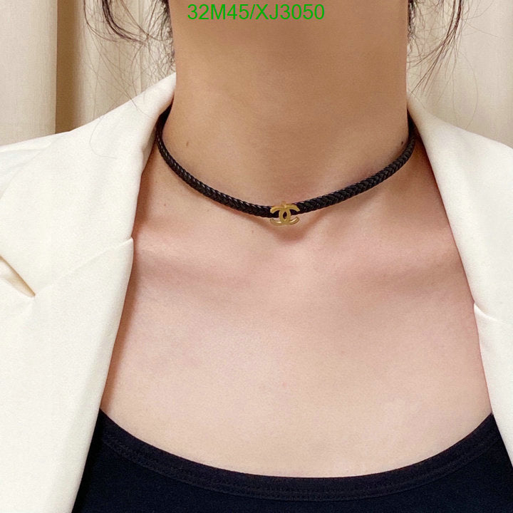 SAMC - CHL Jewelry - 1009