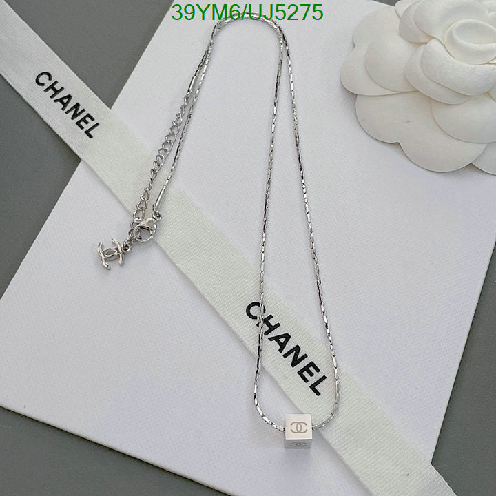 SAMC - CHL Jewelry - 437