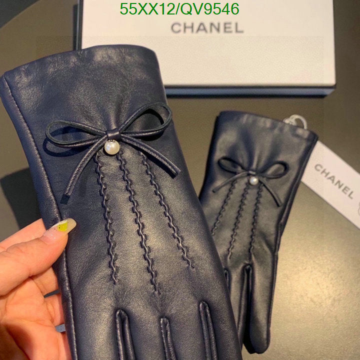 SAMC - CHL Gloves - 081