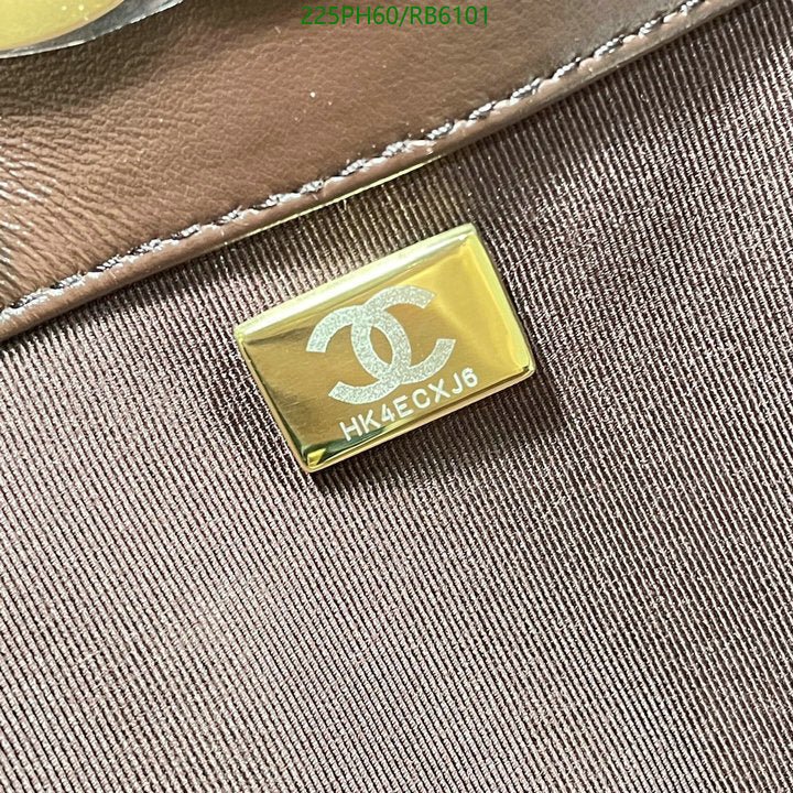 SAMC - CHL Bags - 470