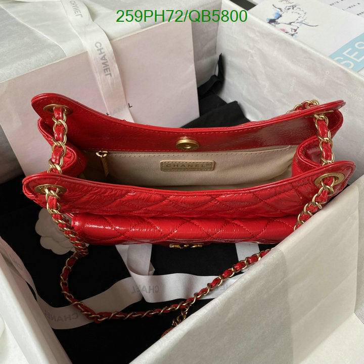 SAMC - CHL Bags - 549