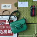 GUI2 Bags - Fashion Bags  220