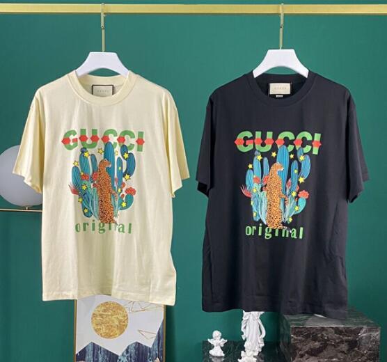 SAMC - GUKI Clothes - 311