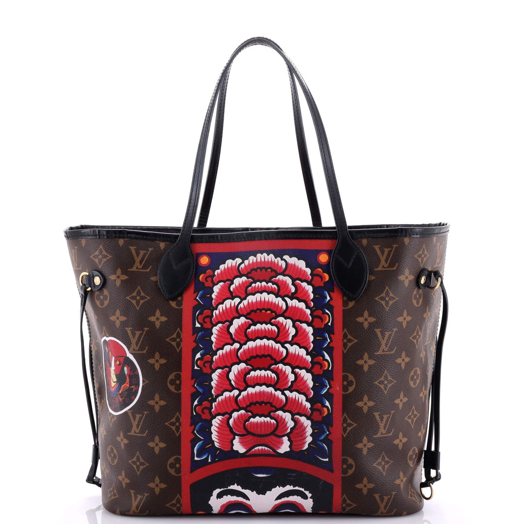 Louis Vuitton Neverfull NM Tote Limited Edition Kabuki Monogram Canvas MM