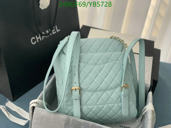 SAMC - CHL Bags - 867