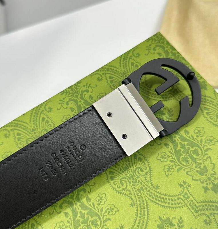 SAMC - Mix Belts - 072