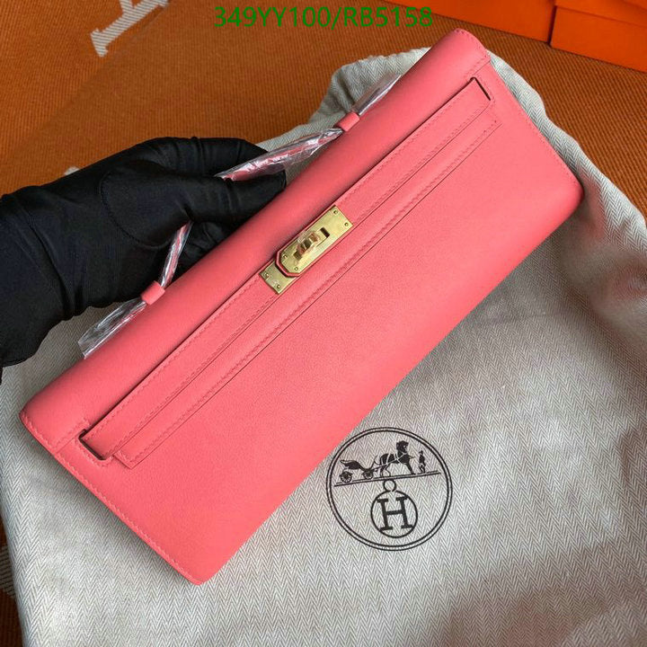SAMC - HMS Bags - 300