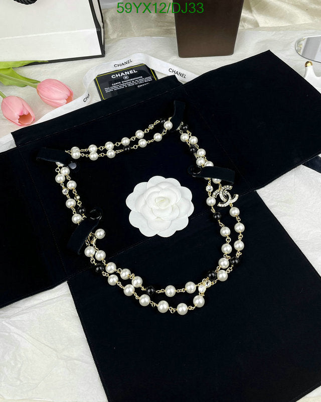 SAMC - CHL Jewelry - 378