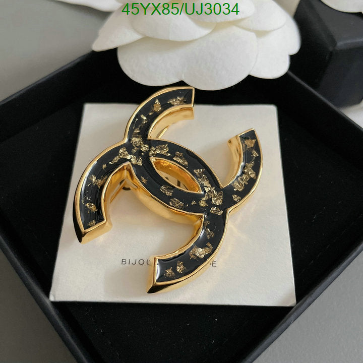 SAMC - CHL Jewelry Brooch - 149