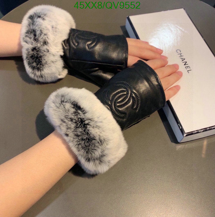 SAMC - CHL Gloves - 084