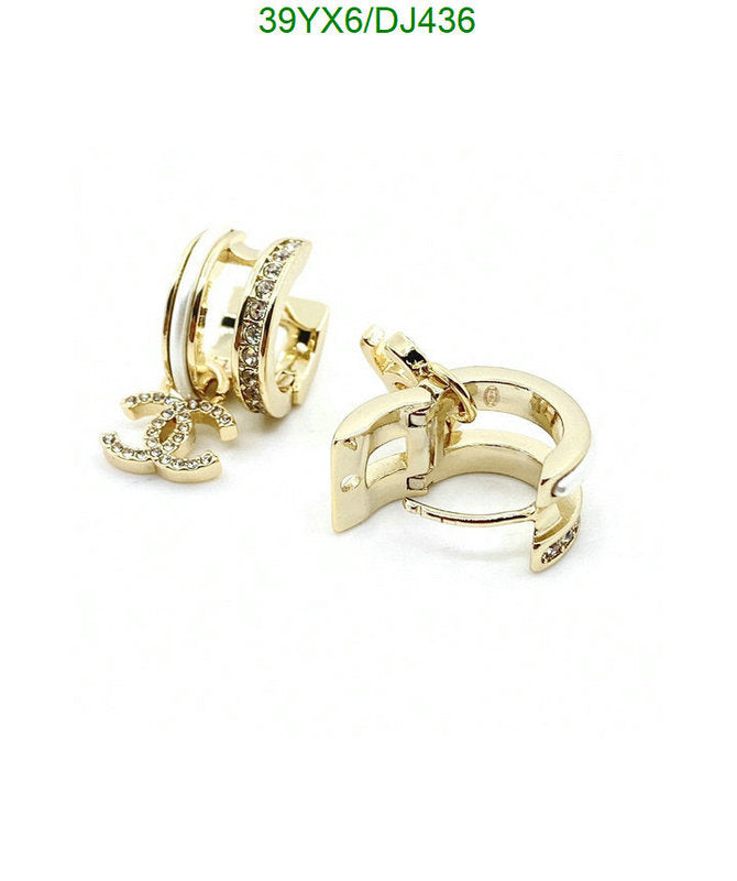 SAMC - CHL Jewelry - 287
