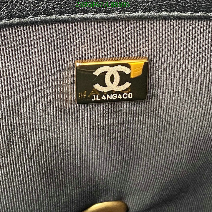 SAMC - CHL Bags - 730