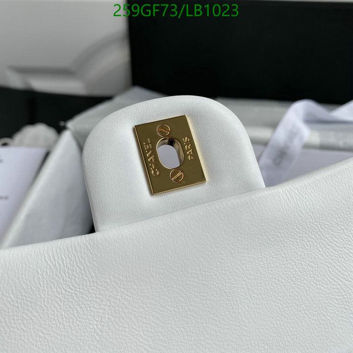 SAMC - CHL Bags - 951
