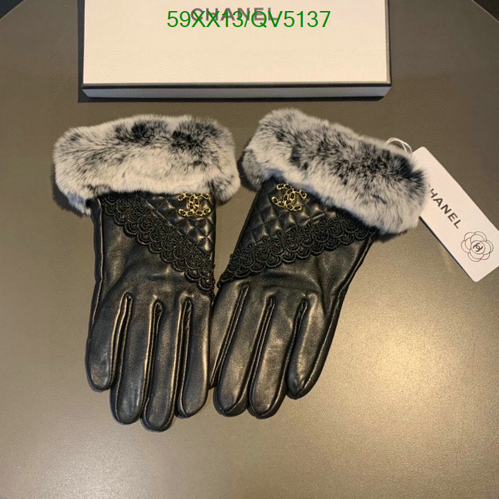 SAMC - CHL Gloves - 100