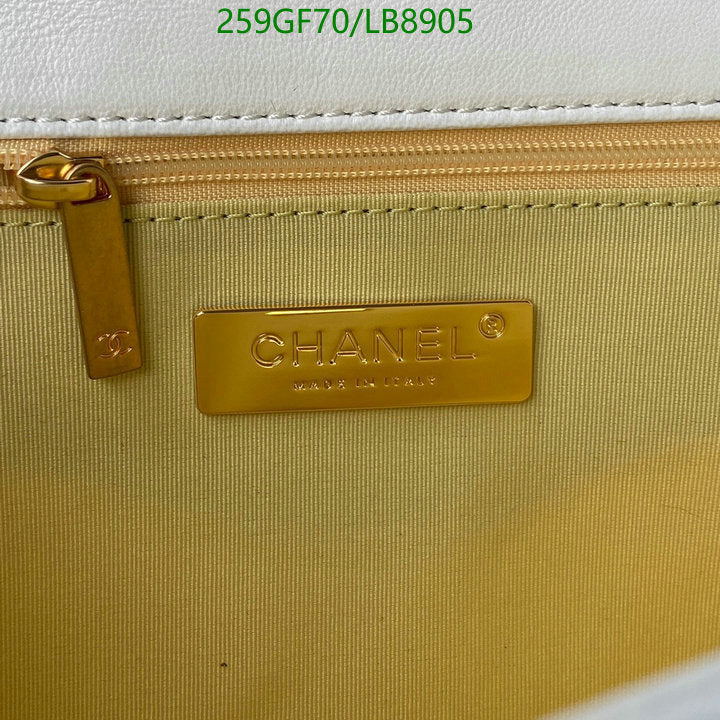 SAMC - CHL Bags - 724