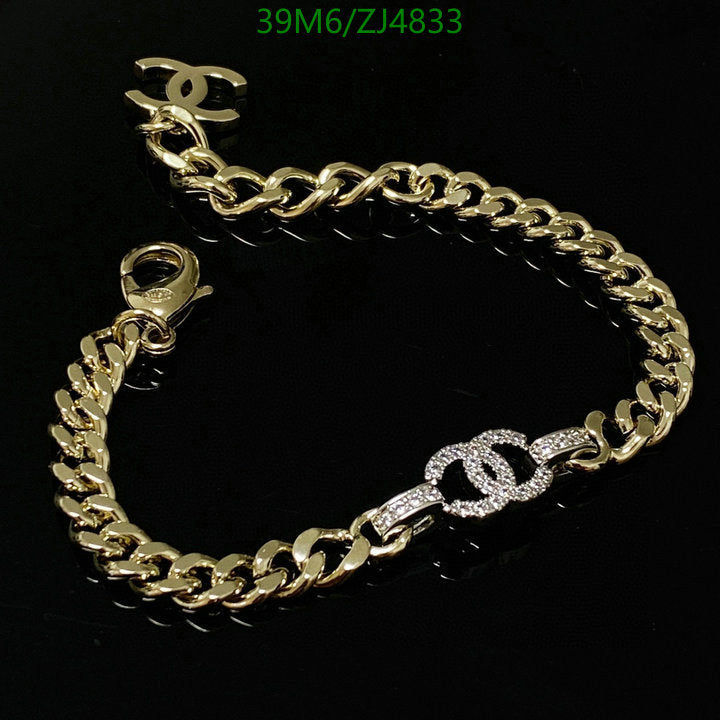 SAMC - CHL Jewelry - 1045