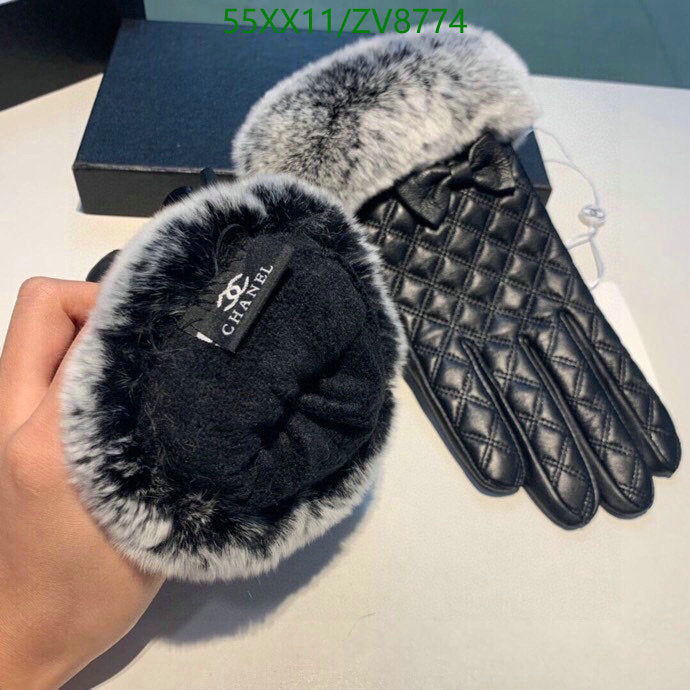 SAMC - CHL Gloves - 234