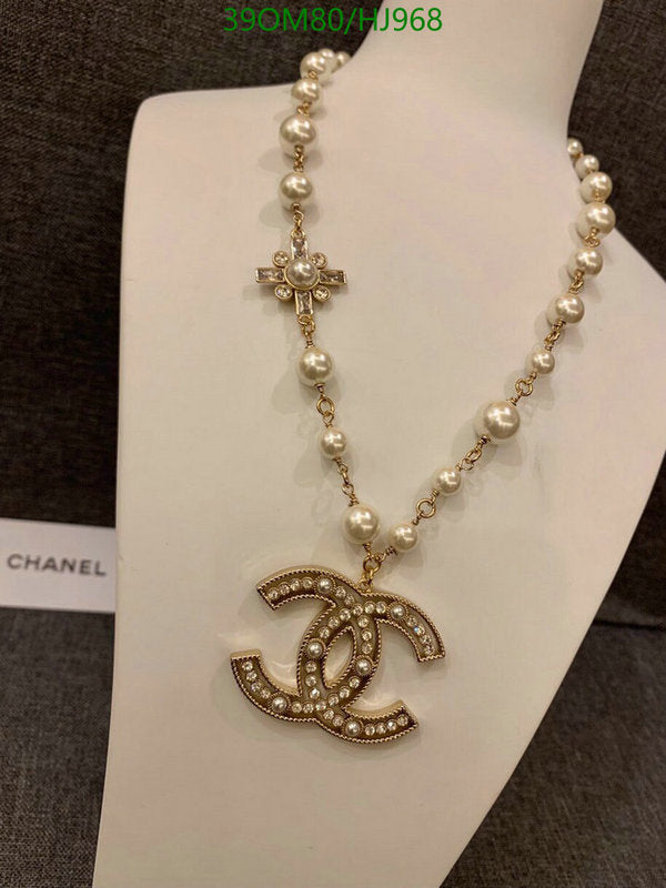 SAMC - CHL Jewelry - 773