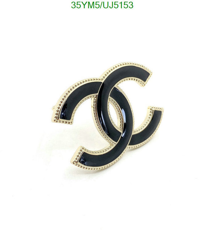 SAMC - CHL Jewelry Brooch - 099