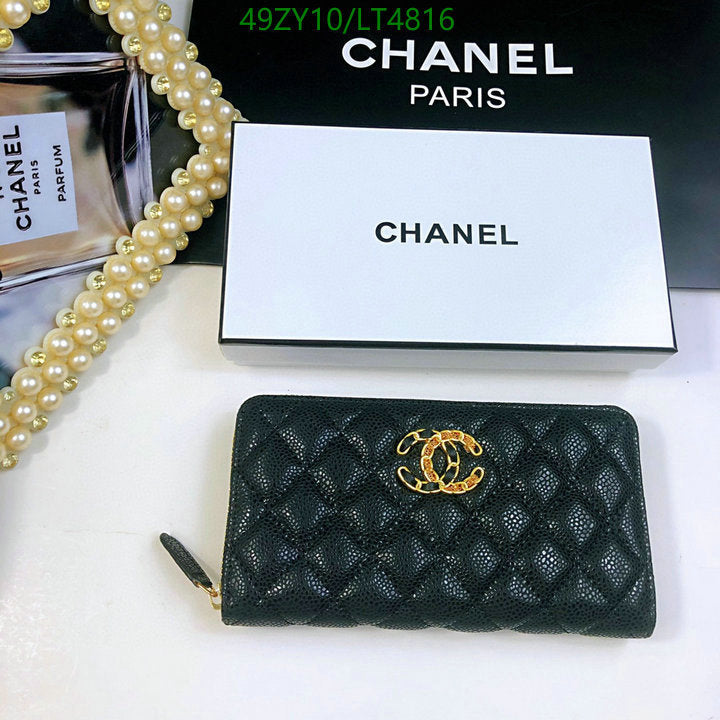SAMC - CHL Wallets - 099