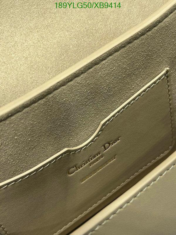 SAMCC - DOR Bags - 1487