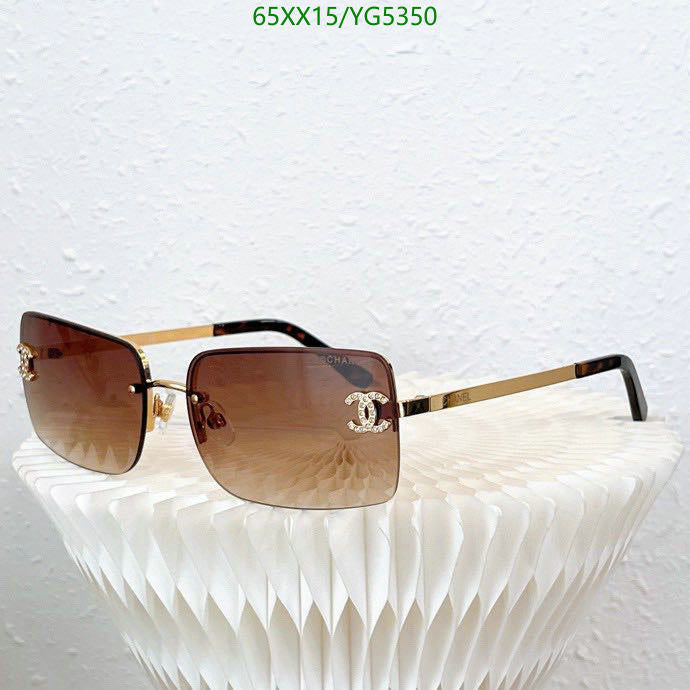 SAMC - CHL Glasses - 490