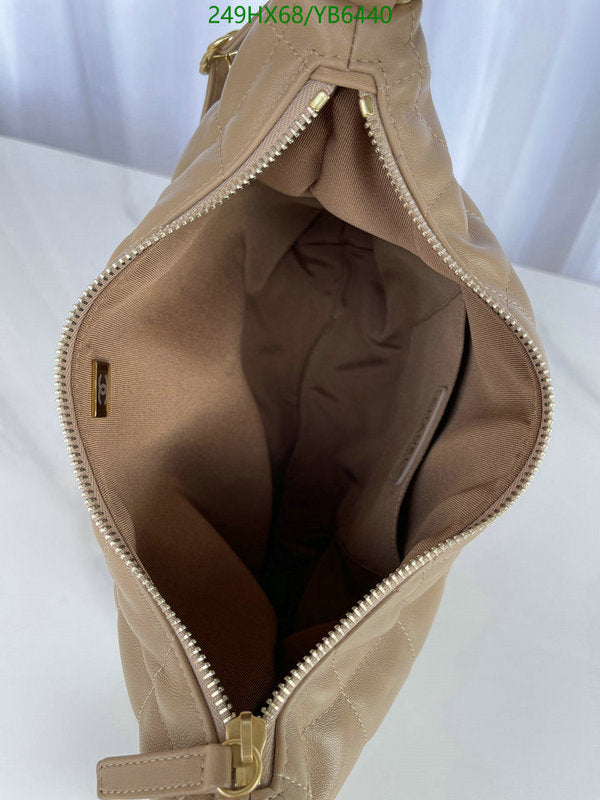 SAMC - CHL Bags - 829